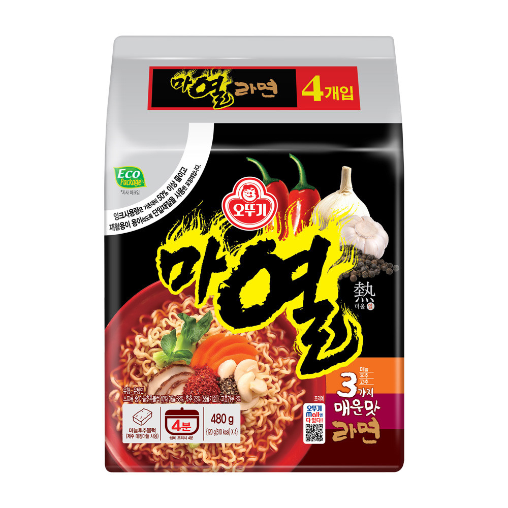 오뚜기 열라면 120g 10개+마열라면 120g 8개 - 상세 이미지 3