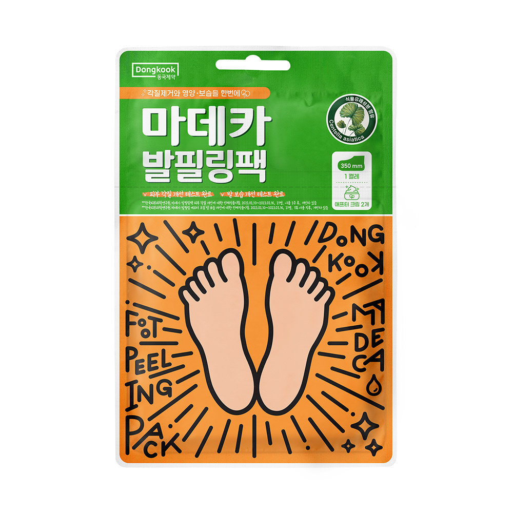 [1회분] 동국제약 마데카 발필링팩 / 발각질제거 풋마스크 보습팩 이미지