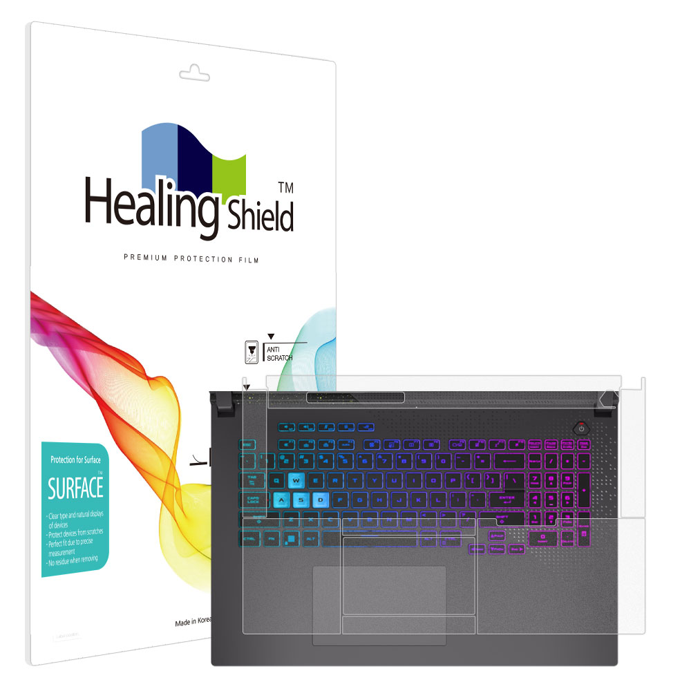 에이수스 ROG Strix G17 2023 무광 팜레스트/터치패드 필름 2매 - 상품 이미지