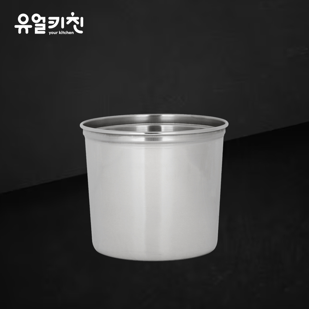 스텐소스통 뼈통 원형 BMP통 1호 - 메인 이미지