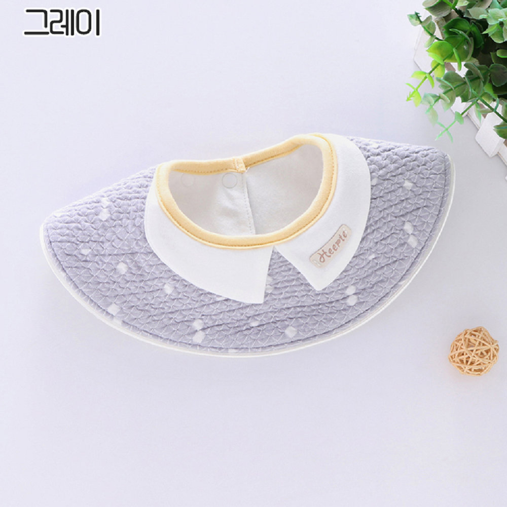 바나나빕 아기 목수건 순면