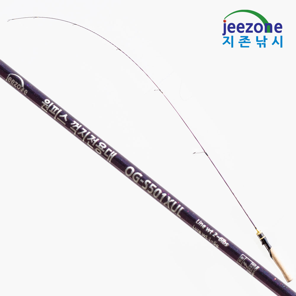 XUL 원피스 꺽지로드 송어낚시대 배스로드 쏘가리낚시대 베스 - 상세 이미지 4