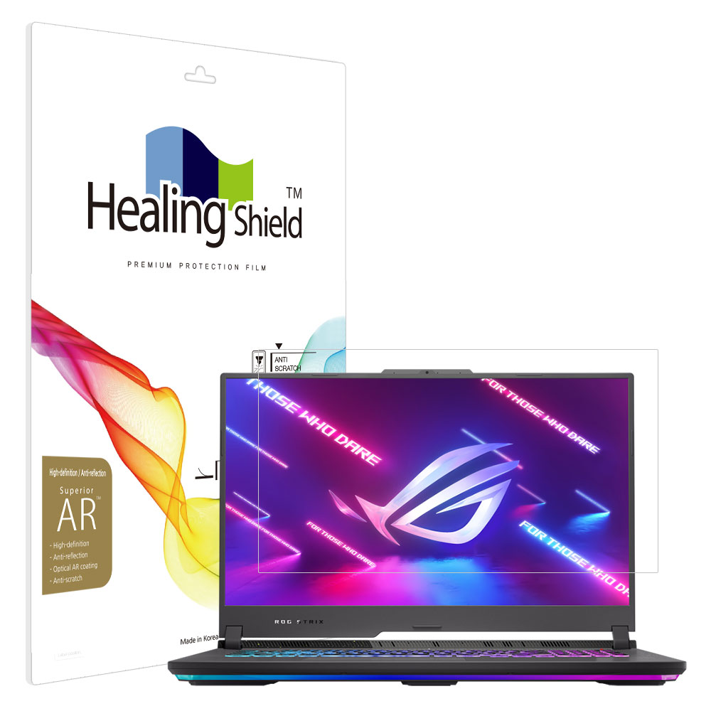 에이수스 ROG Strix G17 2023 고화질 액정보호필름 - 상품 이미지