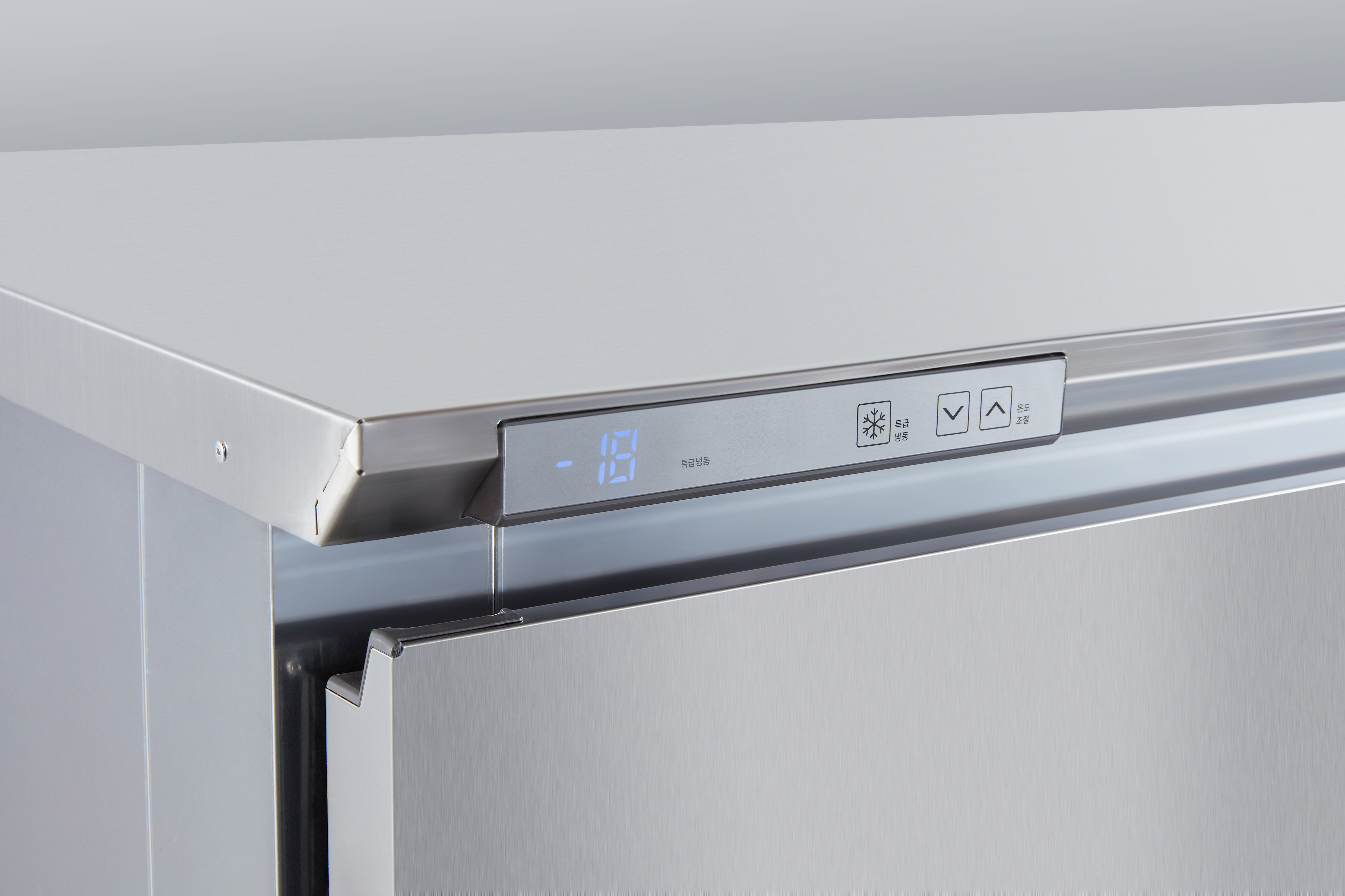 스타리온 1500 테이블 냉장고 간냉식 업소용 카페 이미지 4