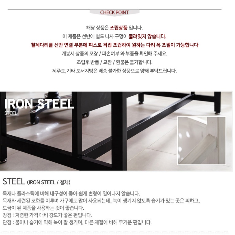 높은 키높이 발판 수유 발판 컴퓨터 발 받침 대 - 상세 이미지 2