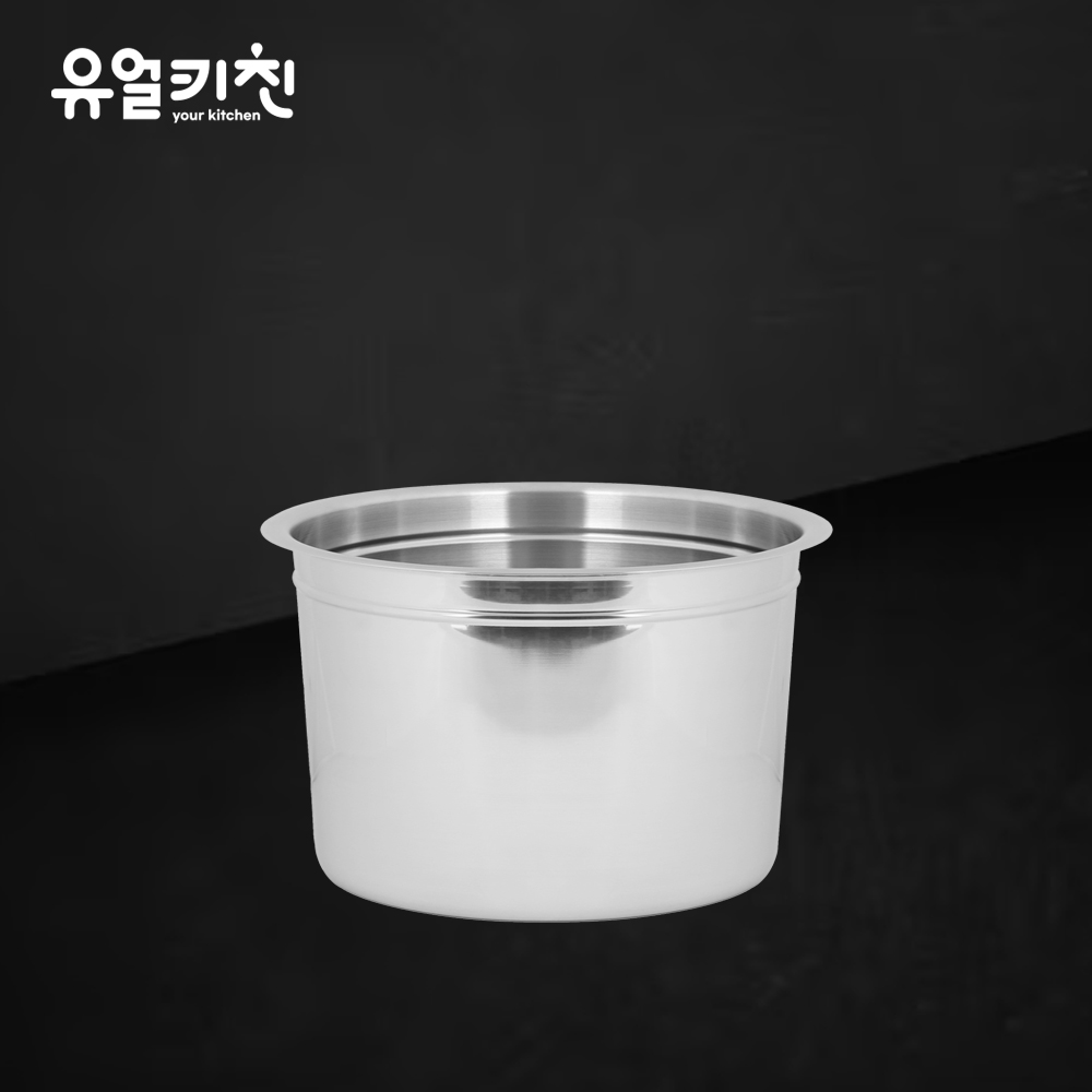 낮은 BMP통 스텐 소스통 원형반찬통 1호 - 메인 이미지