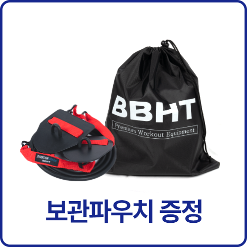 수영 스트레치코드 패들 그린 지상훈련 용품 스트레칭코드 수영근력운동 - 상세 이미지 2