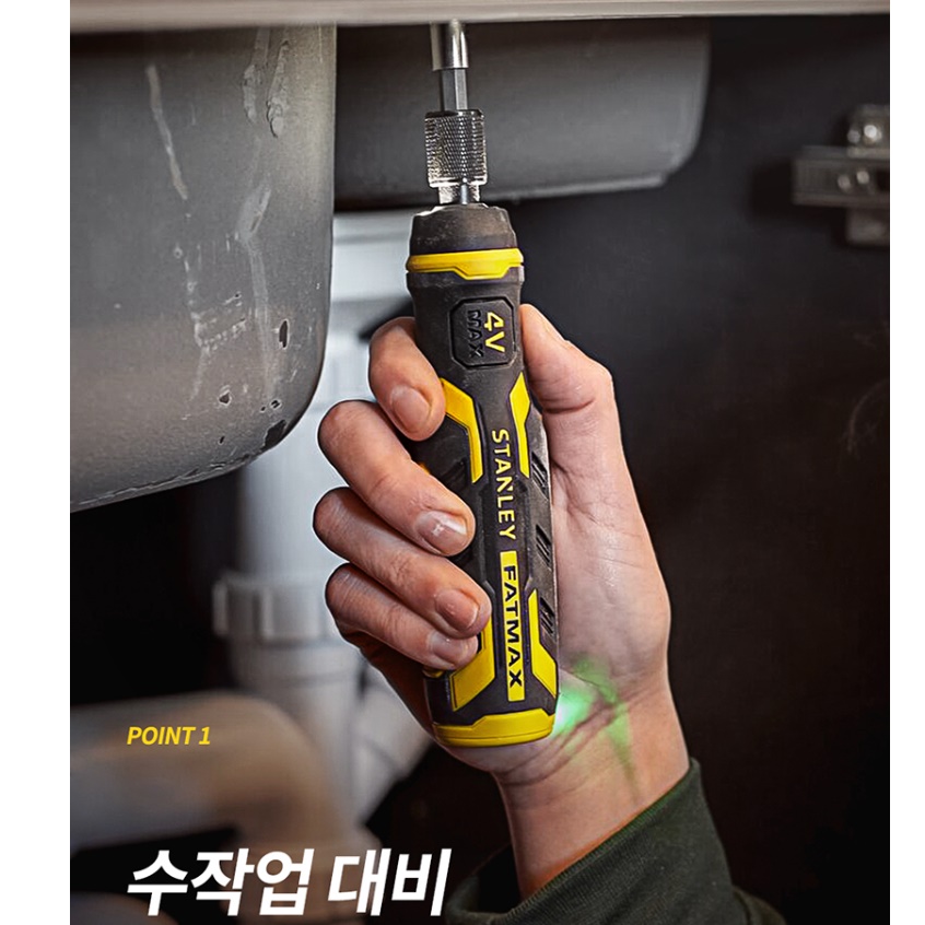 전기드라이버 소형 일자형전동드라이버 산업용 충전식 충전용 드라이버 - 상세 이미지 5