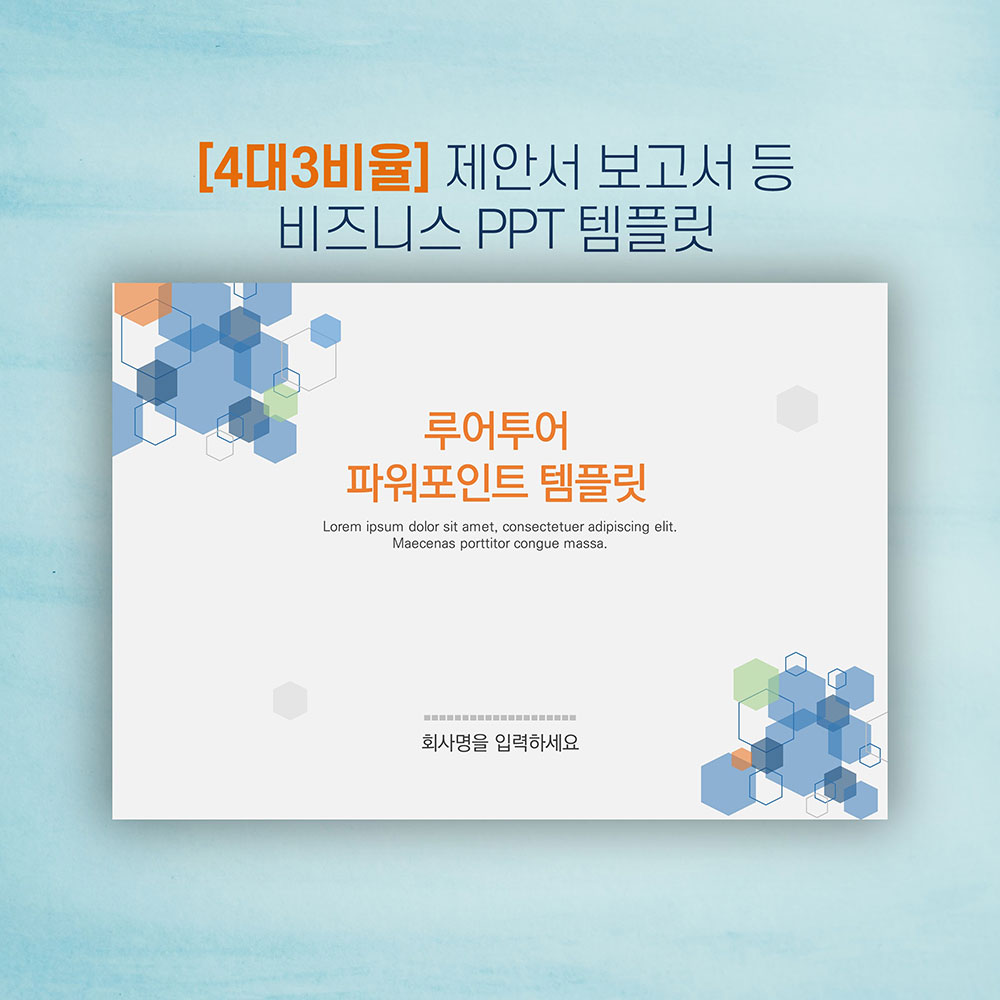 상품 이미지 1