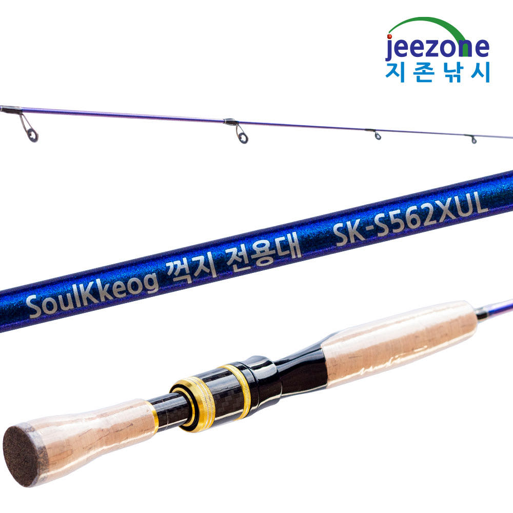 사용자 리뷰 이미지