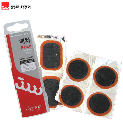 [한국자전거총판] 삼천리 휴대용 패치 세트