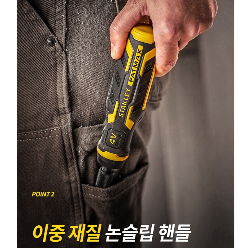 전기드라이버 소형 일자형전동드라이버 산업용 충전식 충전용 드라이버 - 상세 이미지 4