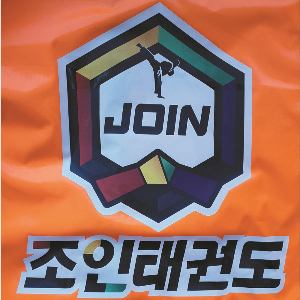 반사 우의 우비 레인코트 판초 여자 남자 로고 상호 무료 인쇄 ra651 - 상세 이미지 2