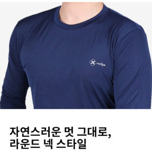 남성 긴팔 쿨 티셔츠 냉장고 쿨링 중년 티 착용 후기 | 사이즈/핏 총정리 - 상품 이미지 4
