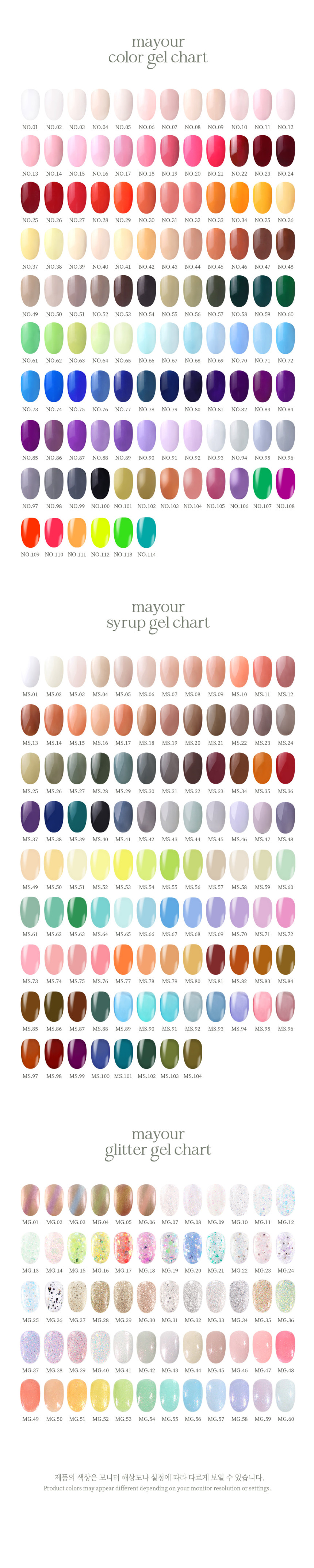 Available at hanskstyle - Global Shipping for K-nail Brands