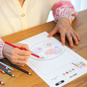 어른 색칠공부 어르신 시니어 도안 음식 색칠공부 20종 세트 실사용 후기 | 효과 있을까? - 상품 이미지 4