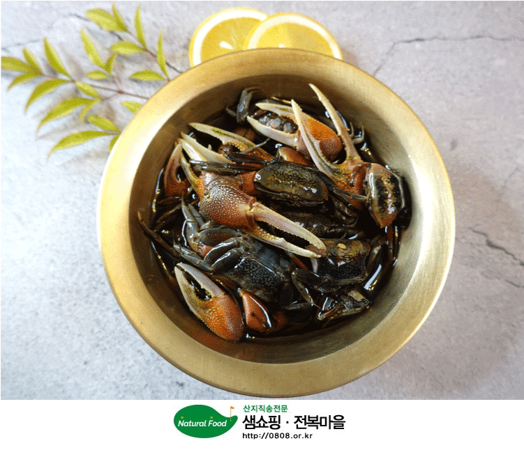 활농게 1kg 농개 뻘농게 농게장 농게간장게장 능쟁이 붉은발농게(조업당일발송상품) - 상세 이미지 3
