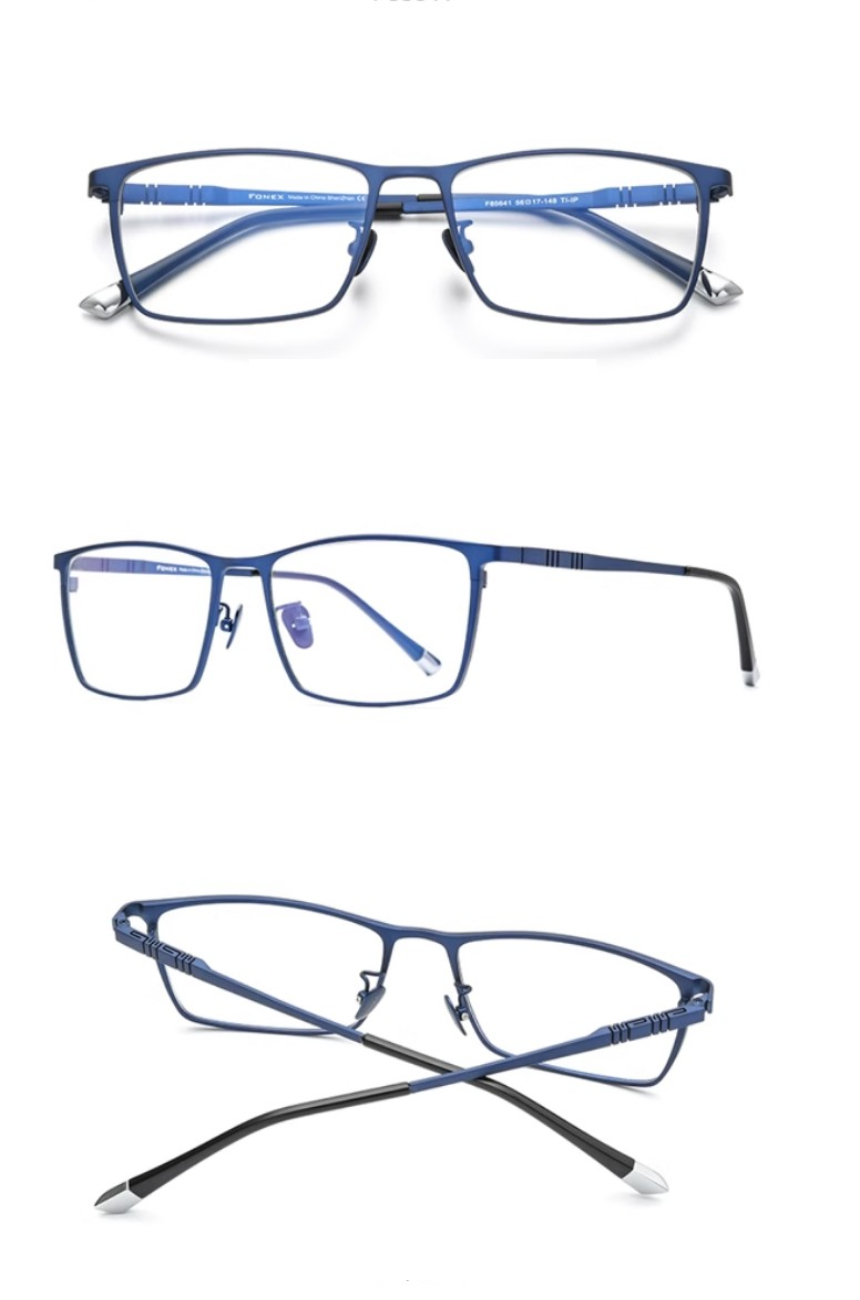 티타늄 안경테 블루라이트차단 안경 가벼운 긱시크 돋보기 남자 여자 명품 패션 사각