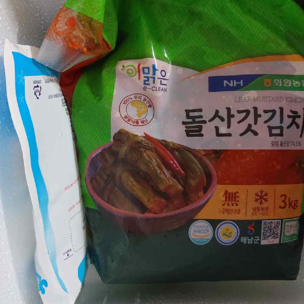 화원농협 이맑은 돌산갓김치 10kg 이미지 6
