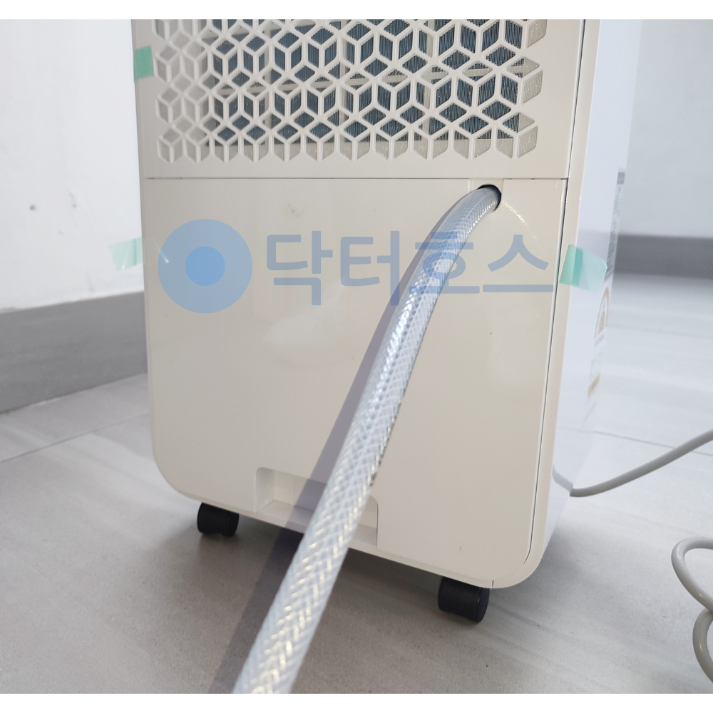 닥터호스 롯데알미늄 제습기 LDH-6700W 연속 배수호스 호수 - 상세 이미지 2