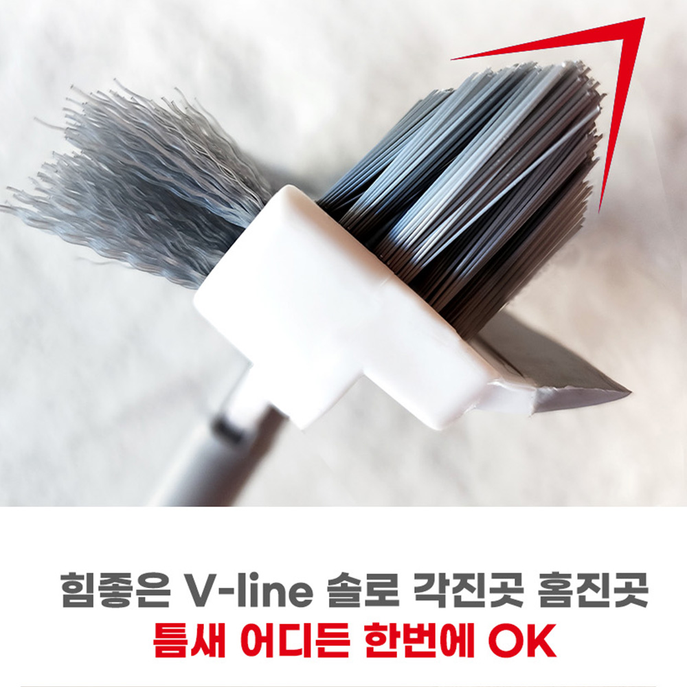 주부9단 화장실청소솔 욕실 바닥 청소 틈새 솔 용품 브러쉬 마미업 - 상세 이미지 3