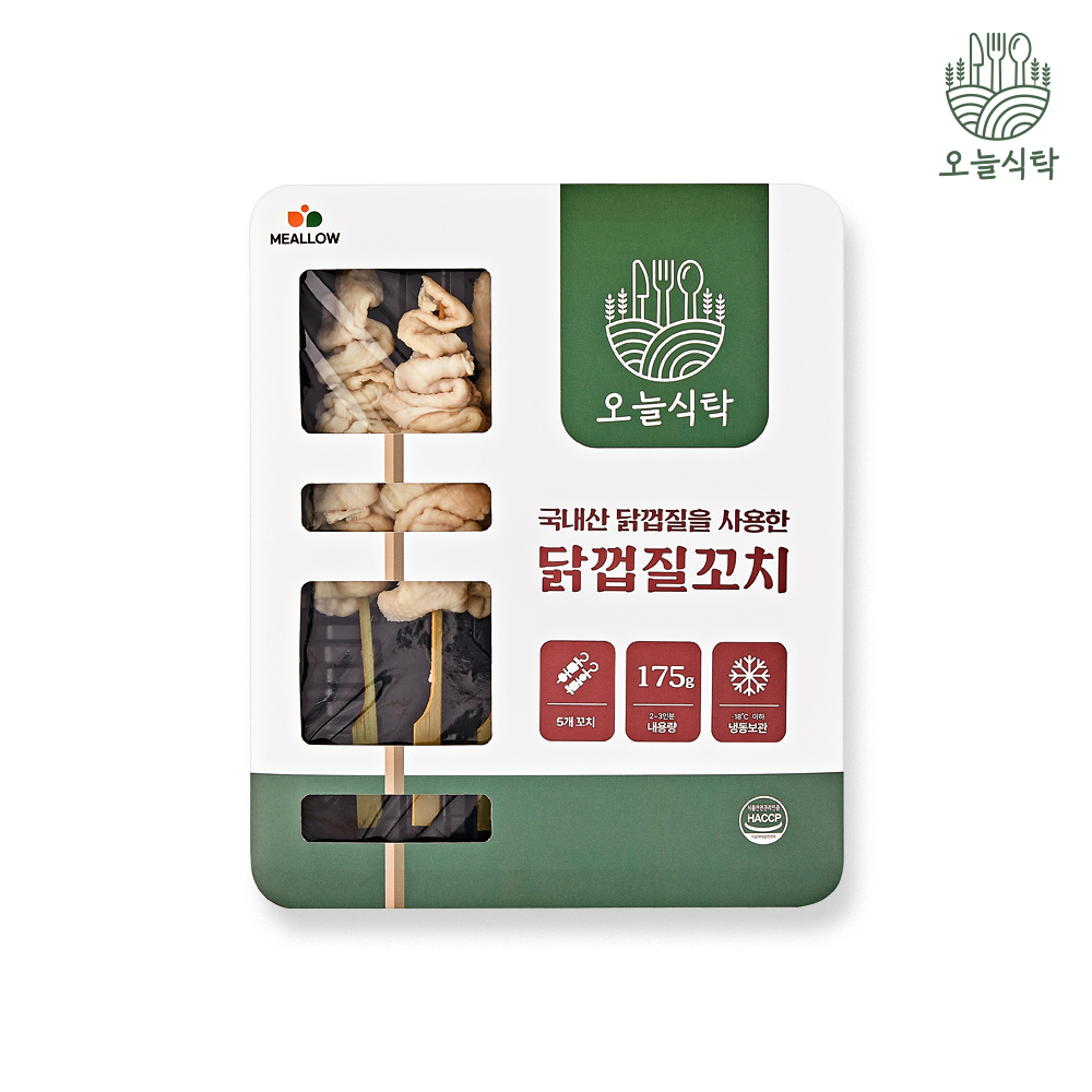 [오늘식탁 야키토리] 닭꼬치 파닭꼬치 모듬꼬치 닭껍질 캠핑음식 바베큐 숯불