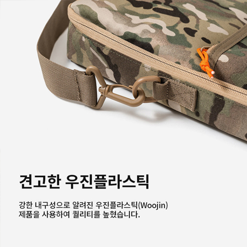 디얼스 IGT 테이블 프레임 가방 롱 스노우피크 호환 CK150멀티펑션 케이스 올리브 - 상세 이미지 3