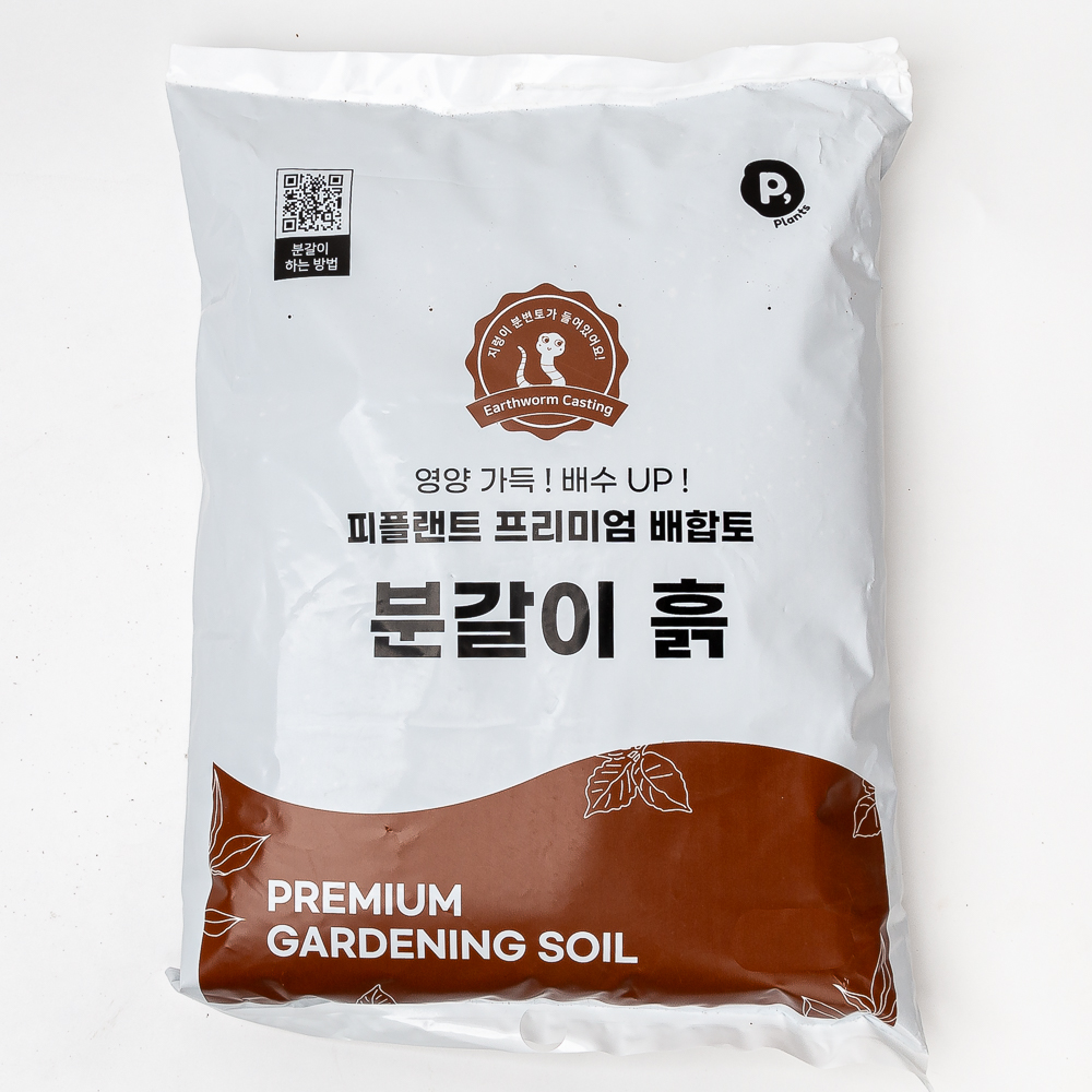 프리미엄 분갈이흙 용토 상토 배양토 화분흙 피플랜트 3L 제품 이미지