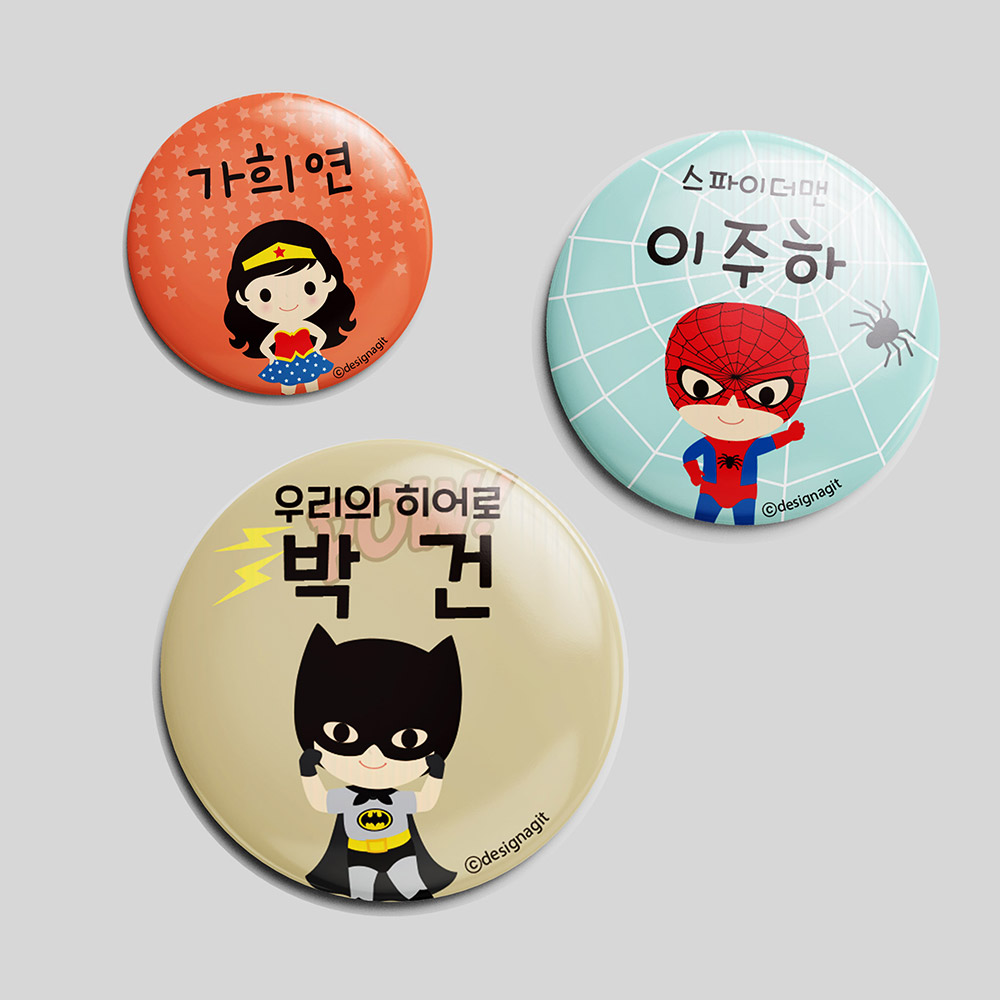 [주문제작]캐릭터버튼 히어로 1 33mm 한글1 - 상세 이미지 2