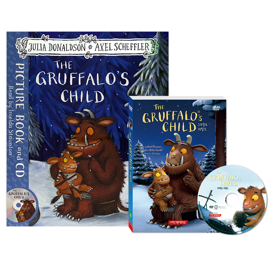 [Julia Donaldson] 줄리아 도널드슨 The Gruffalo's Child 그루팔로 차일드 BOOK with CD + DVD