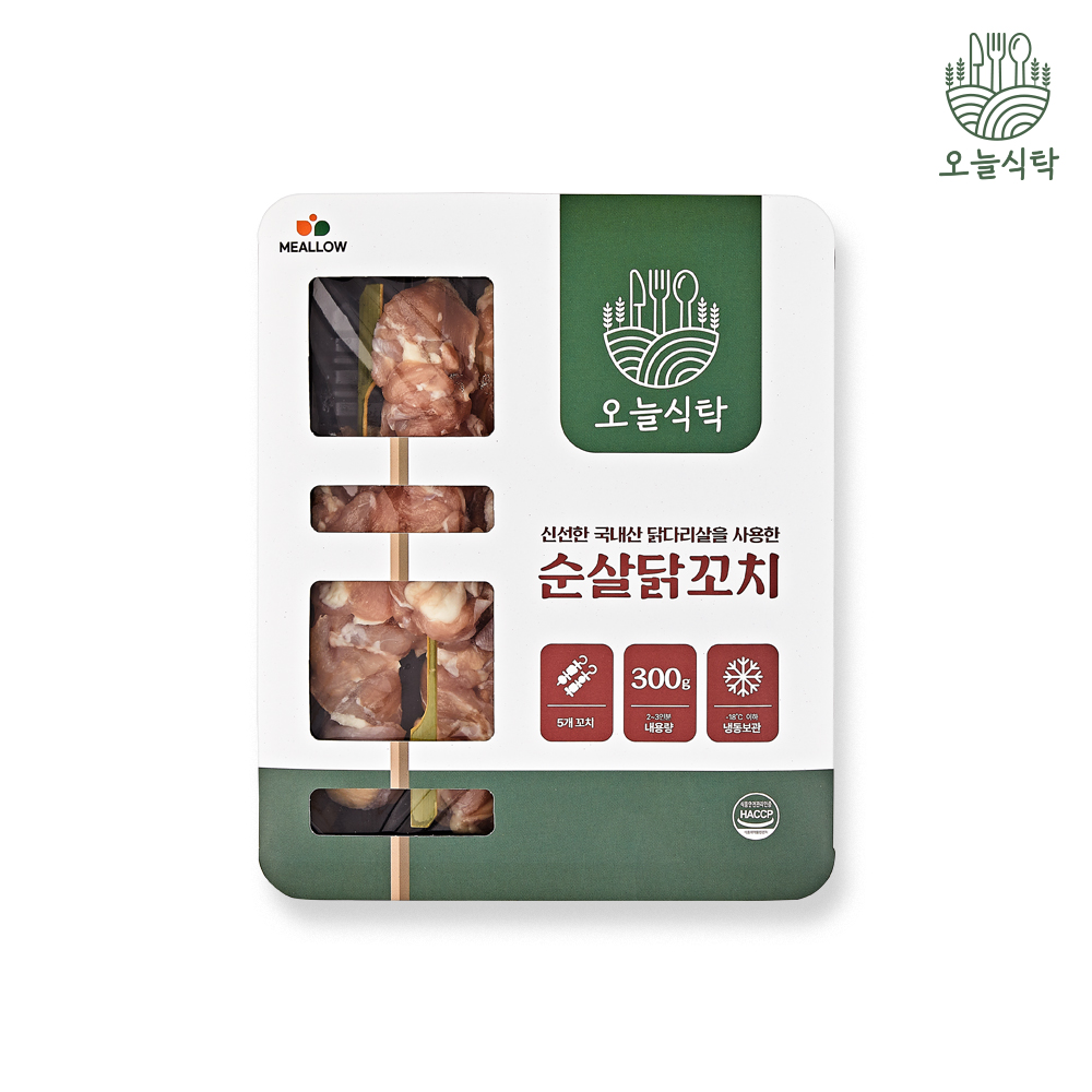 [오늘식탁 야키토리] 닭꼬치 파닭꼬치 모듬꼬치 닭껍질 캠핑음식 바베큐 숯불