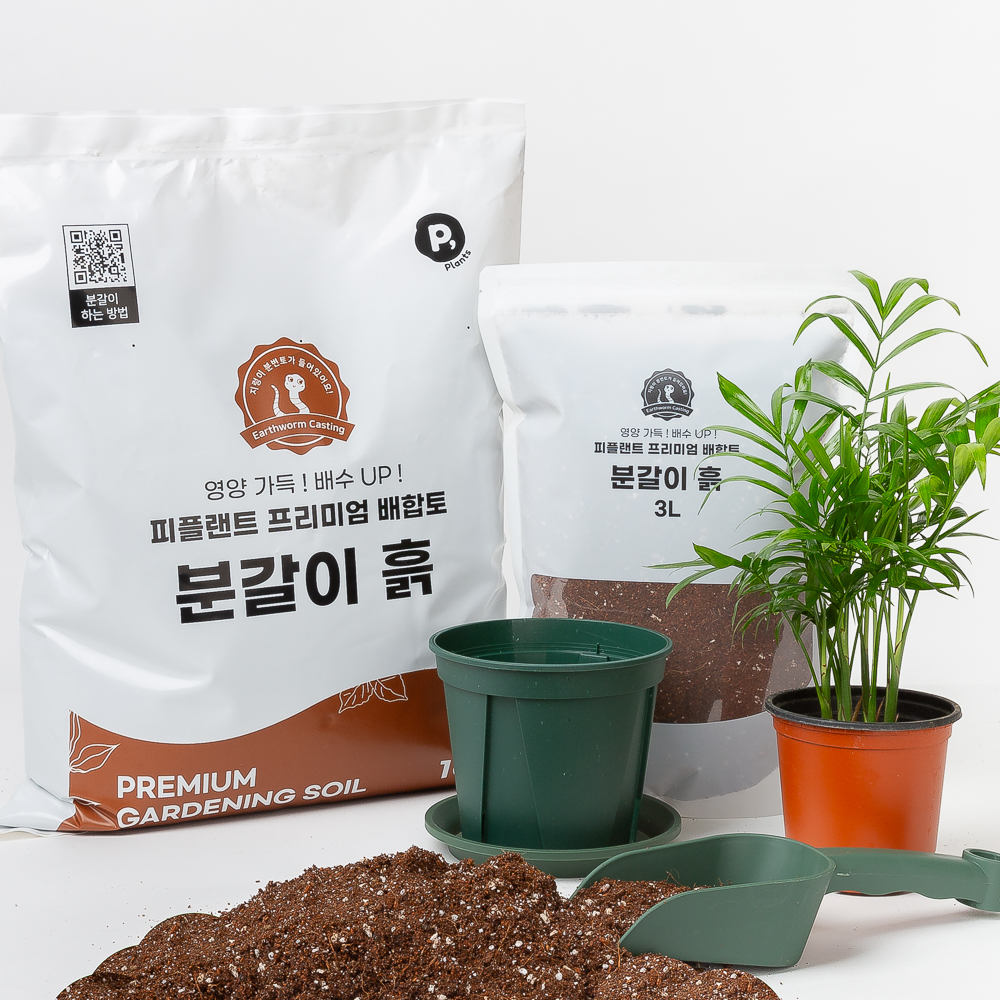 프리미엄 분갈이흙 용토 상토 배양토 화분흙 피플랜트 3L - 상세 이미지 5