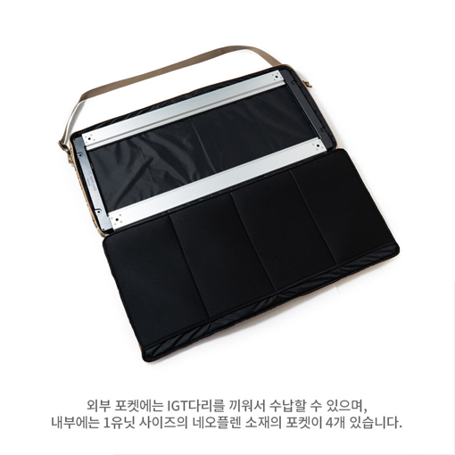 디얼스 IGT 테이블 케이스 프레임 가방 엔트리 파우치 스노우피크 호환 레귤러, 블랙 이미지 6