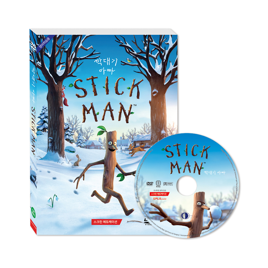 [Julia Donaldson] 줄리아 도널드슨 STICK MAN 막대기 아빠 BOOK with CD + DVD - 상세 이미지 3