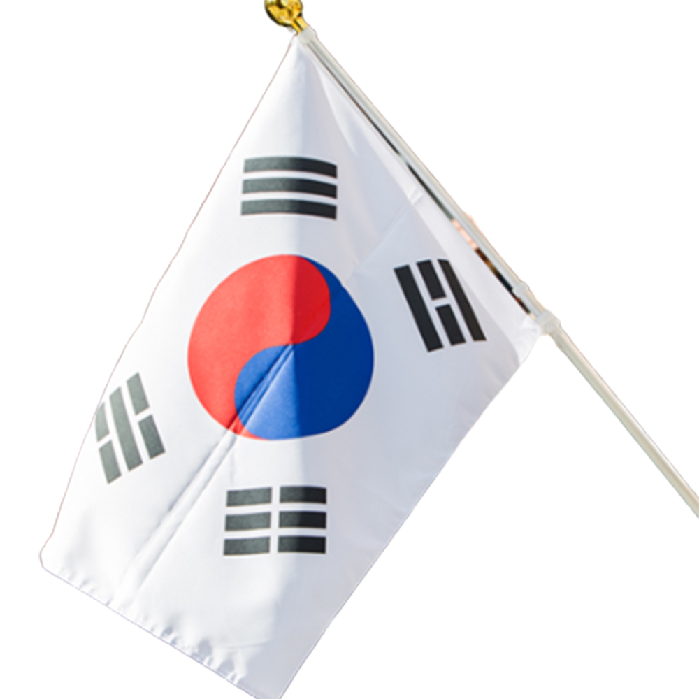 가정용 태극기 세트 국기 깃대 깃봉 행사용 국기봉 관공서 학교 사무실 대형 깃발 아파트 - 상품 이미지