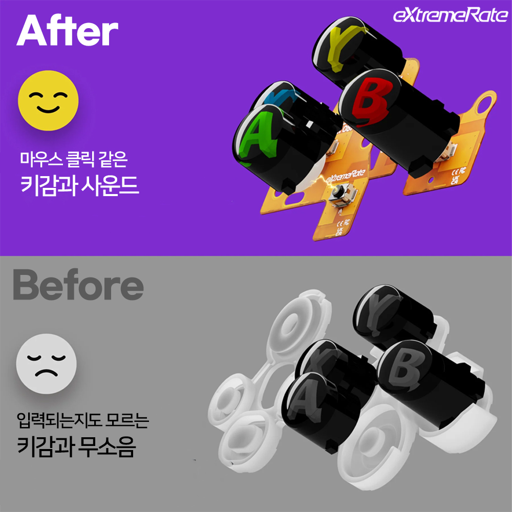 엑박패드 XBOX ABXY버튼 클릭키트 수리 부품 Extremerate - 상세 이미지 4