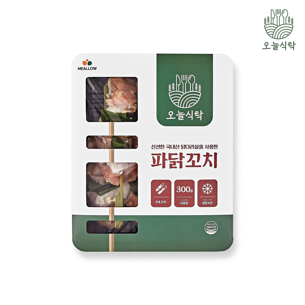 [오늘식탁 야키토리] 닭꼬치 파닭꼬치 모듬꼬치 닭껍질 캠핑음식 바베큐 숯불