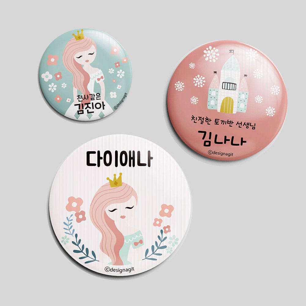 [주문제작]캐릭터버튼 다이애나 1 33mm 한글1 - 상세 이미지 2