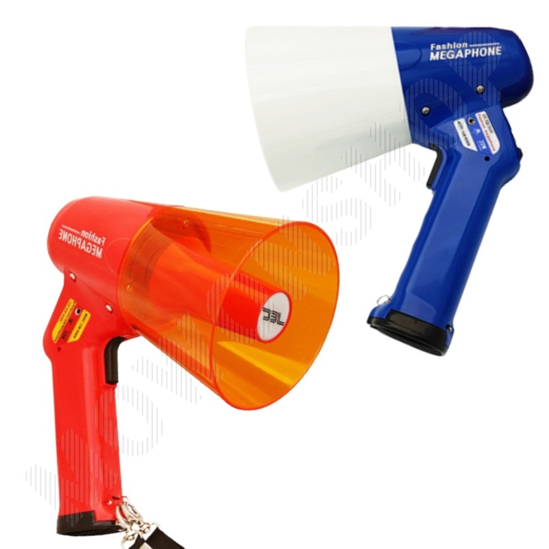 소형 확성기 플라스틱 응원 전자 메가폰 휴대용 2색