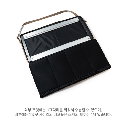 디얼스 IGT 테이블 프레임 가방 롱 스노우피크 호환 CK150멀티펑션 케이스 올리브 - 상세 이미지 5