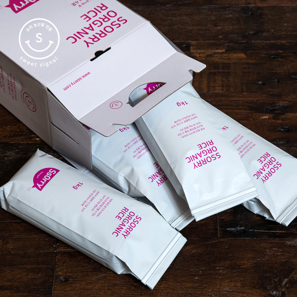 [나비골팜] 2025년 유기농 햅쌀 쏘리쌀 백미 4kg 골든퀸2호 구수한 누룽지향 향미쌀