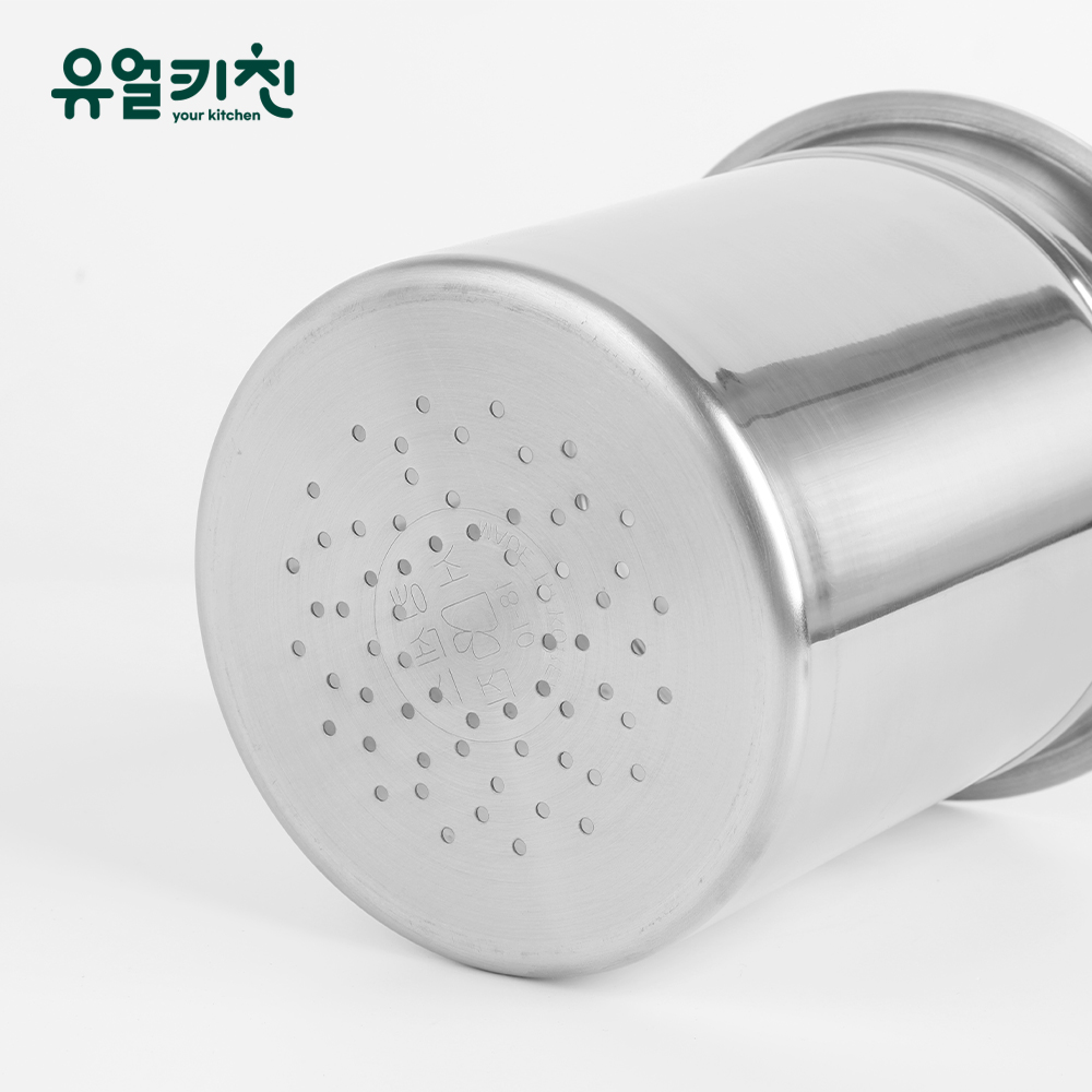 타공 BMP통 스텐소스통 원형반찬통 비엠피 1호 - 상세 이미지 5