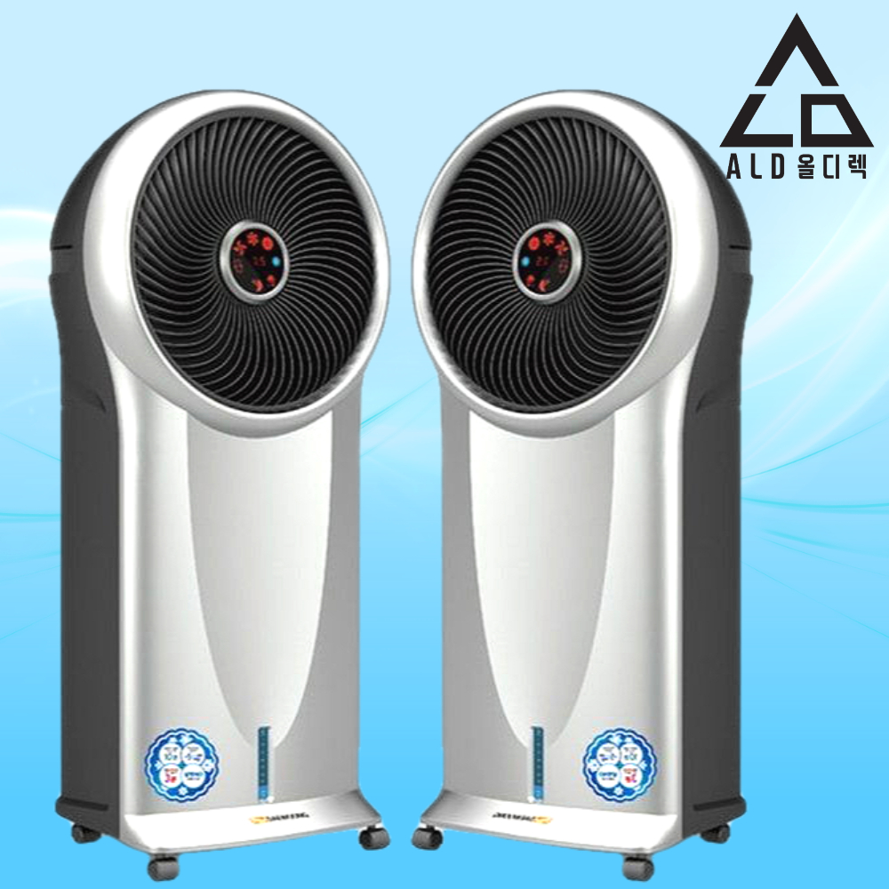 대웅 냉풍기 가정용 에어쿨러냉풍기 에어컨선풍기 냉방기