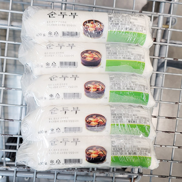 일반포장 자연촌 순두부 2kg : 내일 배송