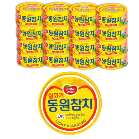 동원F&B 라이트 스탠다드 참치 150g 17개 반찬,소풍,샐러드