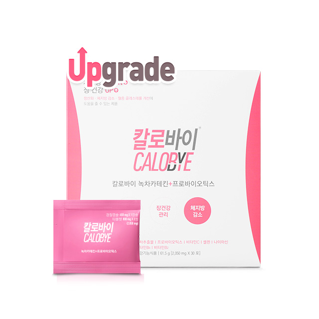 칼로바이 녹차카테킨+프로바이오틱스 단기 다이어트보조제 칼로리컷팅제 1개월분 - 상품 이미지