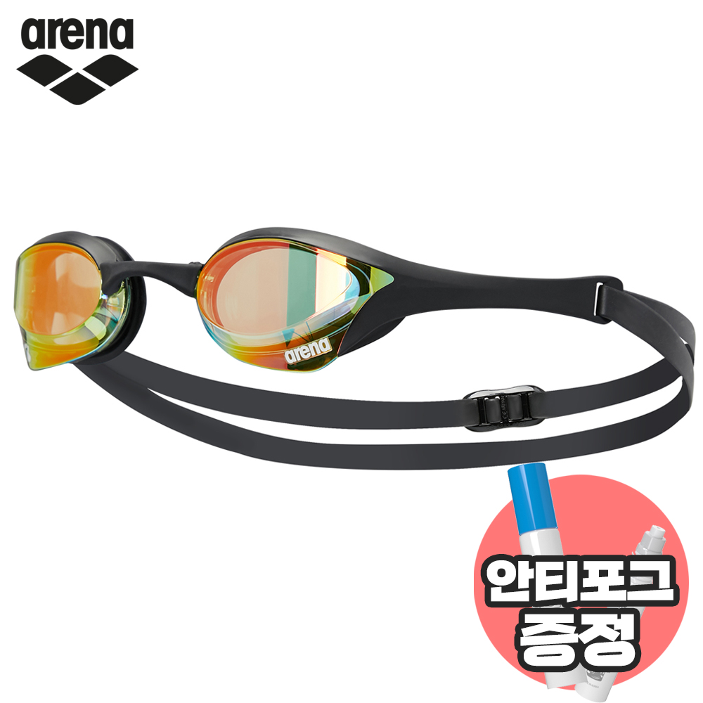 아레나 코브라 울트라 스와이프 수경 블랙 AG68 BLK + 안티포그 증정 - 상품 이미지