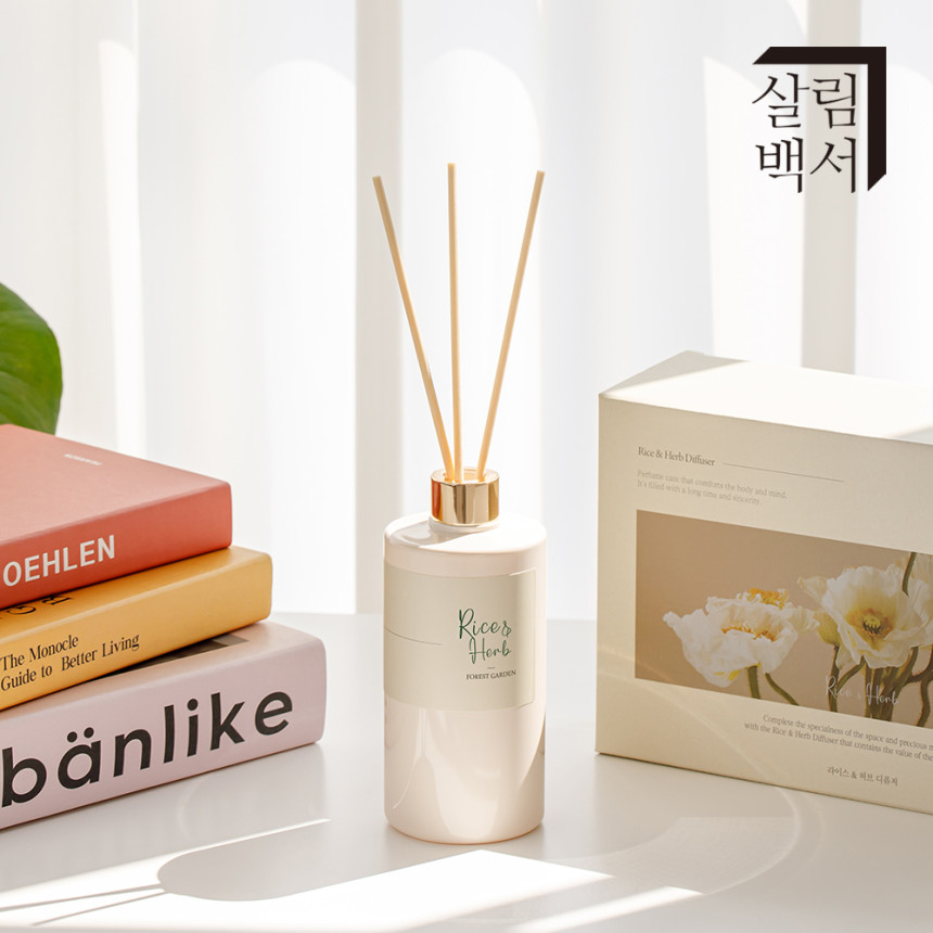 1+1 살림백서 대용량 디퓨저 라이스&허브 500ml 선물세트 아로마 실내 방향제 화장실 인테리어 대용량