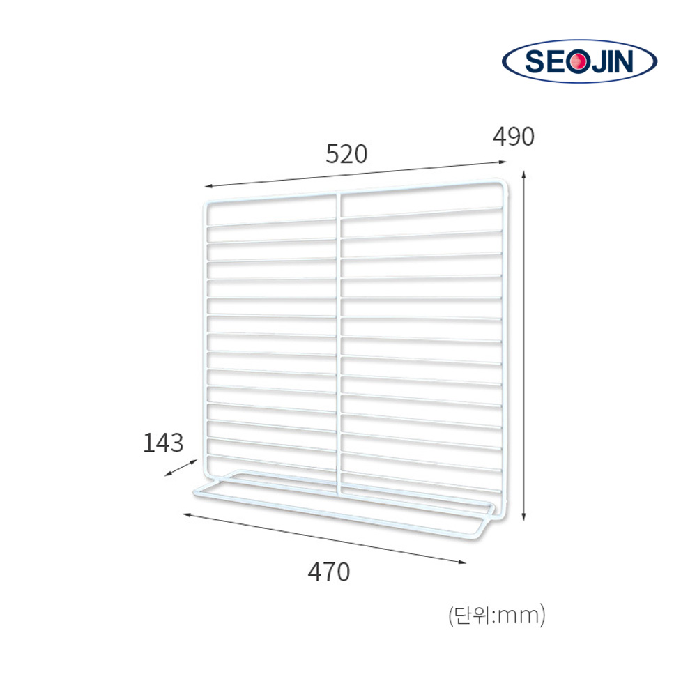 서진프리져 업소용 참치냉동고 슬라이드 쇼케이스 SSD-500Y 맥주잔 아이스크림 냉동평대