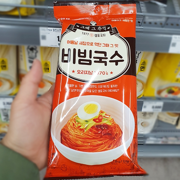 샘표 비빔국수 1인분 135g : 쿨룩스토어